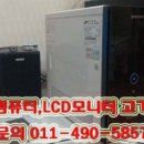 중랑구재활용센터 이미지