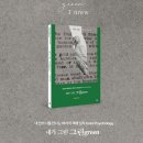 샤뜰리에