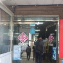 윤가네멸치국수 이미지