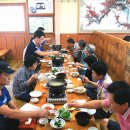 백화가든 이미지