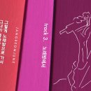 달빛노래방 이미지