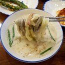 시골유통