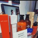 김수경 미용실