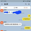 (주)드림커뮤니티 이미지