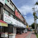 오빠네축산