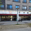 가수원파출소(건너편) 이미지