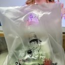 미미왕십리야채불곱창 | 미미왕십리야채불곱창 유천본점 먹어본 후기 대전 곱창 맛집 추천