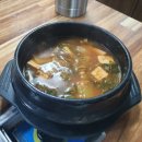 참참식당 이미지