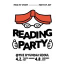 MY.DEAR(마이디어) | [팝업스토어] 2026 DEAR MY READER 디어마이리더 북페어 후기