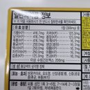 리드팜힘찬약국 이미지