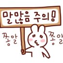 신화세차장 이미지