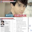 수호 이미지