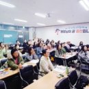 홈런스마트학습센터수학교습소