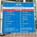 [공지] 콜드플레이 내한 콘서트 입장 굿즈 MD 등 기본정보(스포X)
