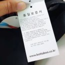 마켓그루터 이미지