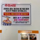 봉구네 라면가게