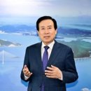 박홍률 목포시장 &#34;목포해양대학교 목포 존치 희망한다!&#34; 이미지