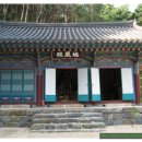 용봉사 이미지