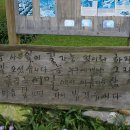 길손농원 이미지