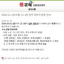 자현축산