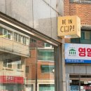 방화대로5라길 네이버블로그