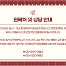 대구음주운전재범변호사 도로교통안전관리자출신 기소유예 집행유예 높은 가능성 이미지