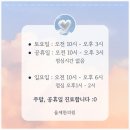 율제한의원 이미지