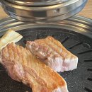 개미식당 | 방배동 삼겹살 맛집 개미식당 평일 점심 방문 후기