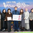성북30 이미지