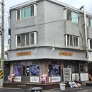 돈불식당 | 그냥 두번 써보는 돈불식당 후기