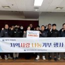 대아이앤씨(주) 이미지