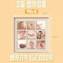 보경종합동물병원 이미지