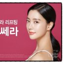 닥터더마몰 이미지