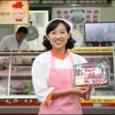 우리고기전문점산들에 이미지