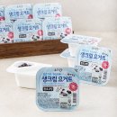 2월, 3박 4일 남해-하동-구례 여행 (2일차-남해에서 하동/보리암/은모래비치/돌창고/여여여식당/하동...