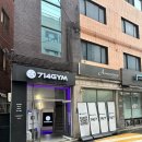 714GYM | 구의동헬스장 714GYM 구의점 역대급 득근 PT후기