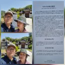 소로3-35 | ♨.향교, 서원, 서당 탐방_③