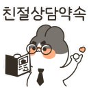 대성힐스오피스텔 이미지