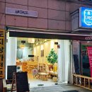 청학로68번길1 이미지