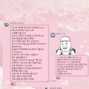 멍즈니랜드 이미지