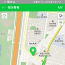 황금손헤어 이미지