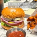 페어리무역