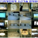 아리랑세탁 이미지