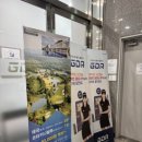 스윙박스 골프아카데미 역북점 이미지