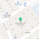 평거휴먼시아공인중개사사무소 이미지