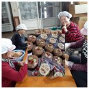 천방산농장 이미지