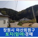 내서읍126 이미지