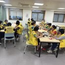 단양노인복지관 이미지