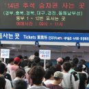 하나마트(공항) 이미지