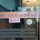 동림관 이미지